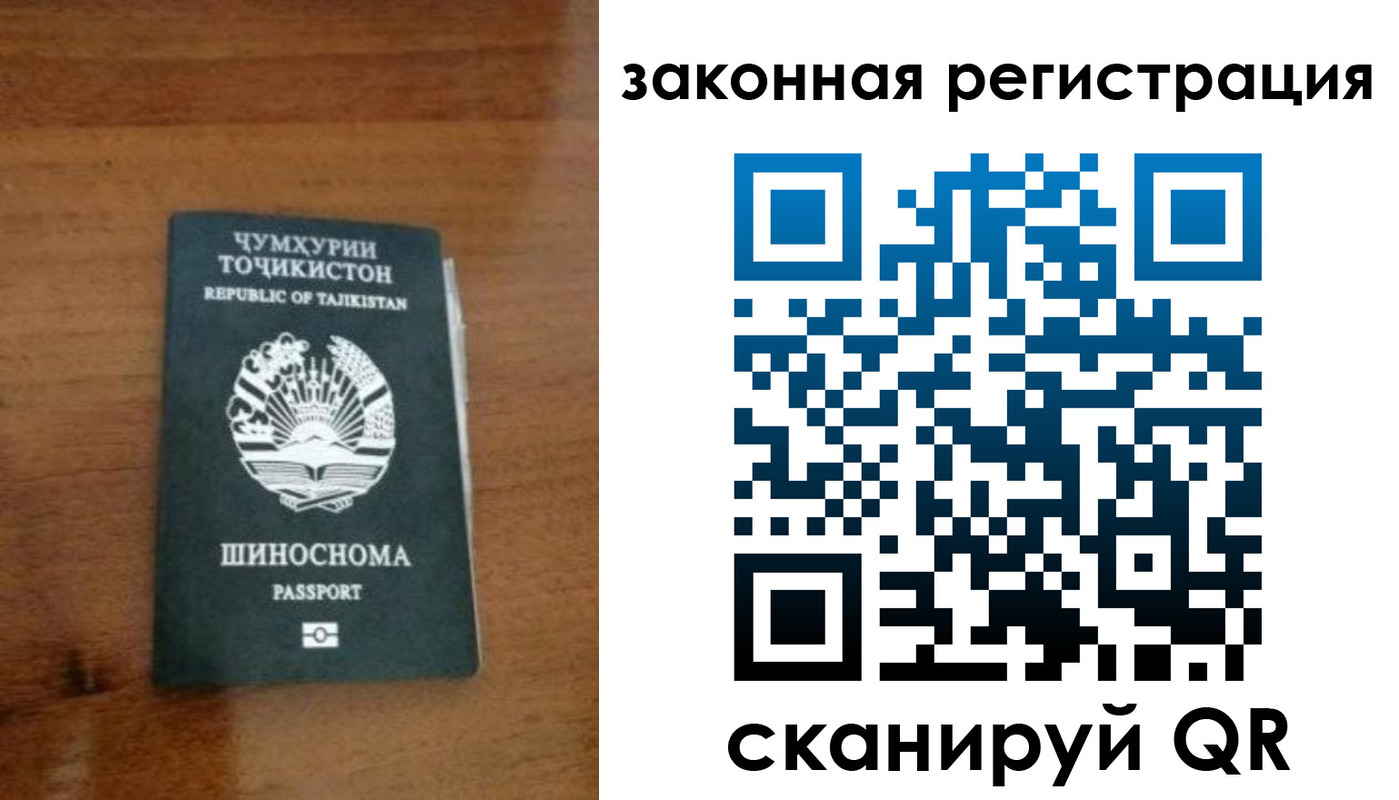 регистрация для школы в Верхнем Уфалее